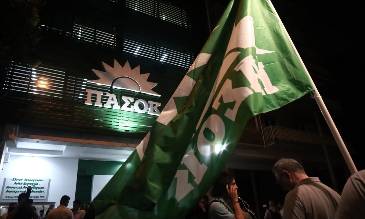 Ιστορική ευκαιρία για το ΠΑΣΟΚ